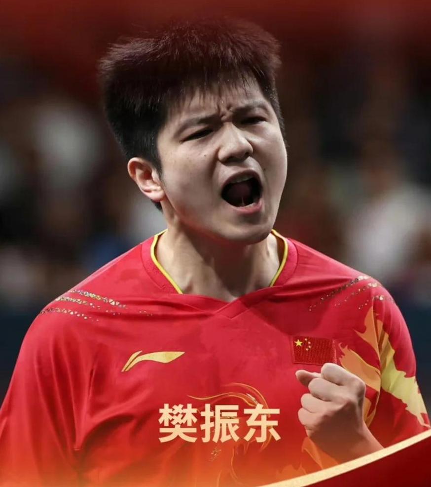 关于法国乒乓球队鏖战中国乒乓球队,王皓绝境逆转的信息 关于法国乒乓球队鏖战中国乒乓球队,王皓绝境逆转的信息