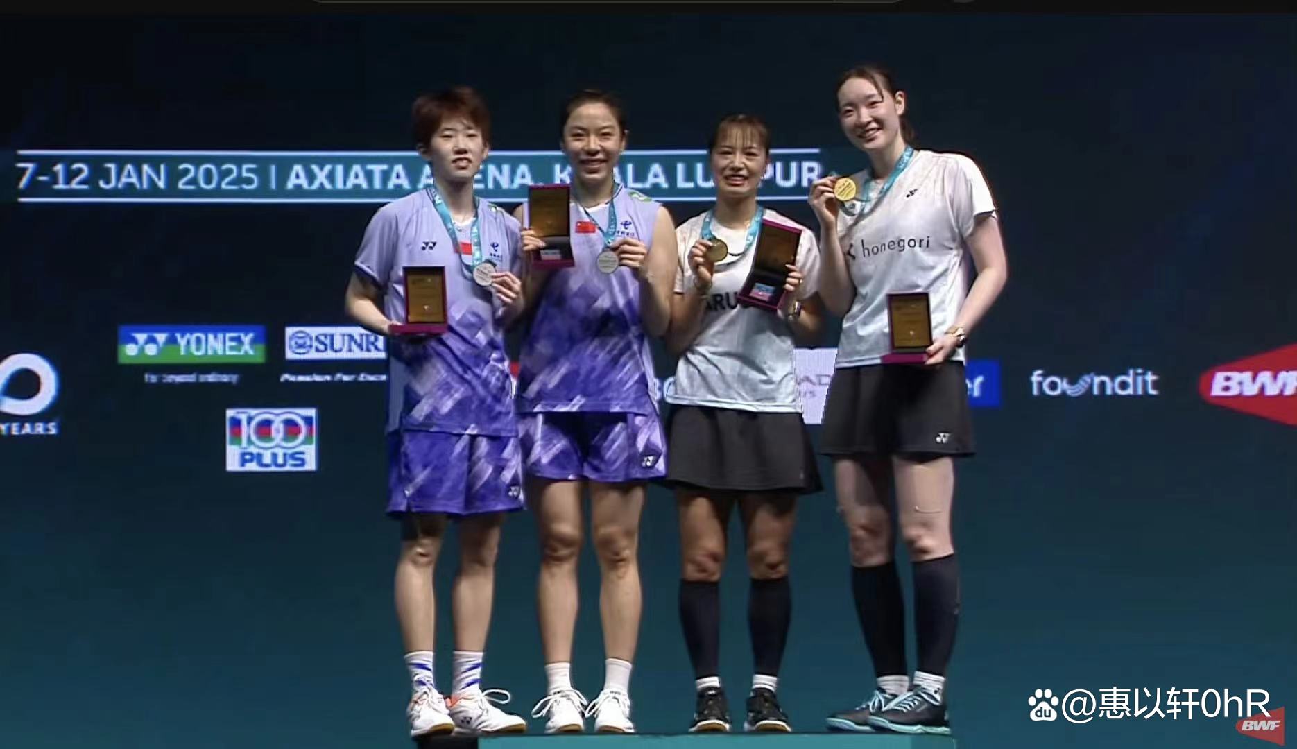 关于马来西亚羽毛球队强势韩国羽毛球队，林丹制霸全场的信息