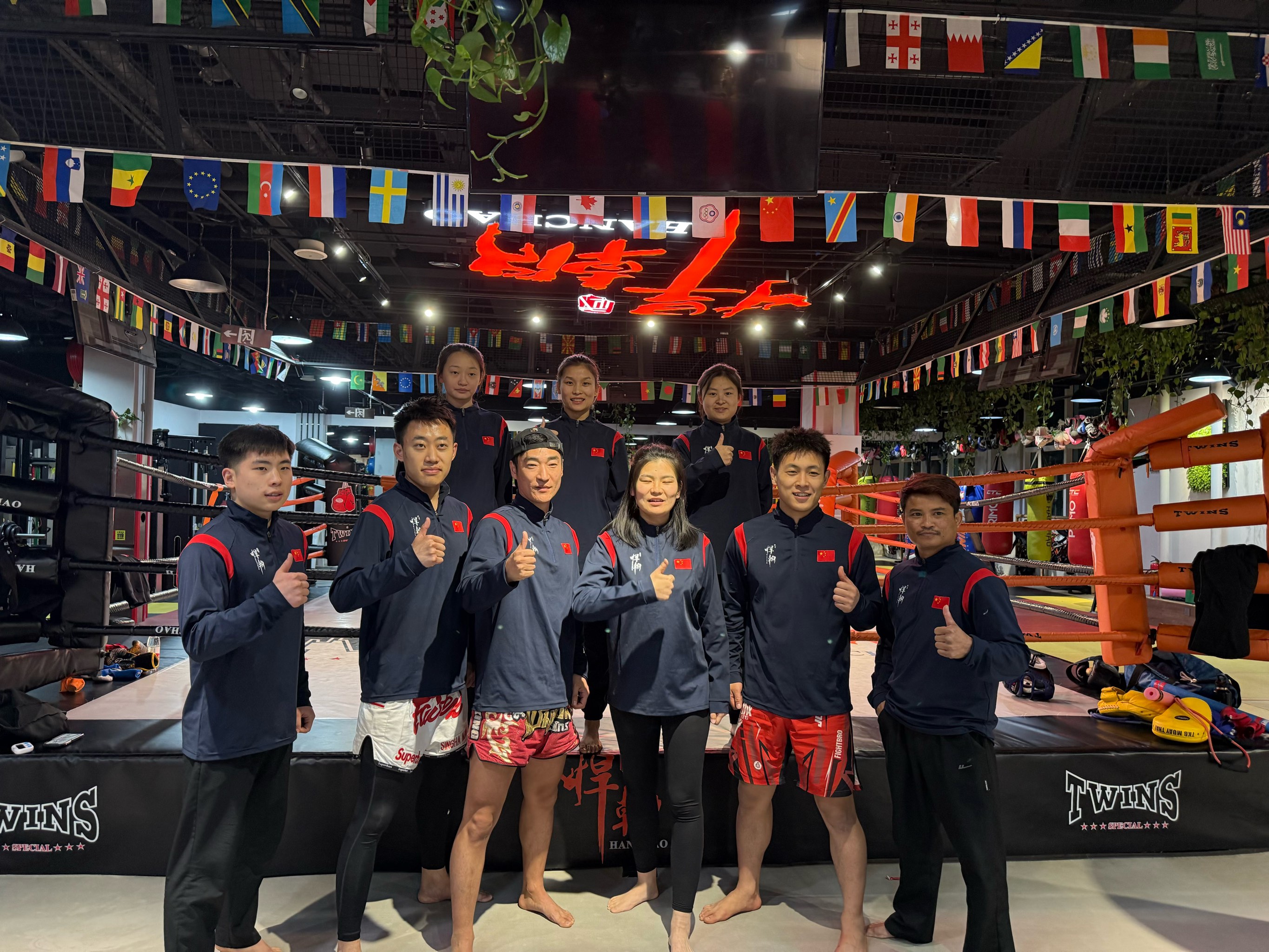 开云官网-包含拳击战术调整奏效，成功扭转局势的词条