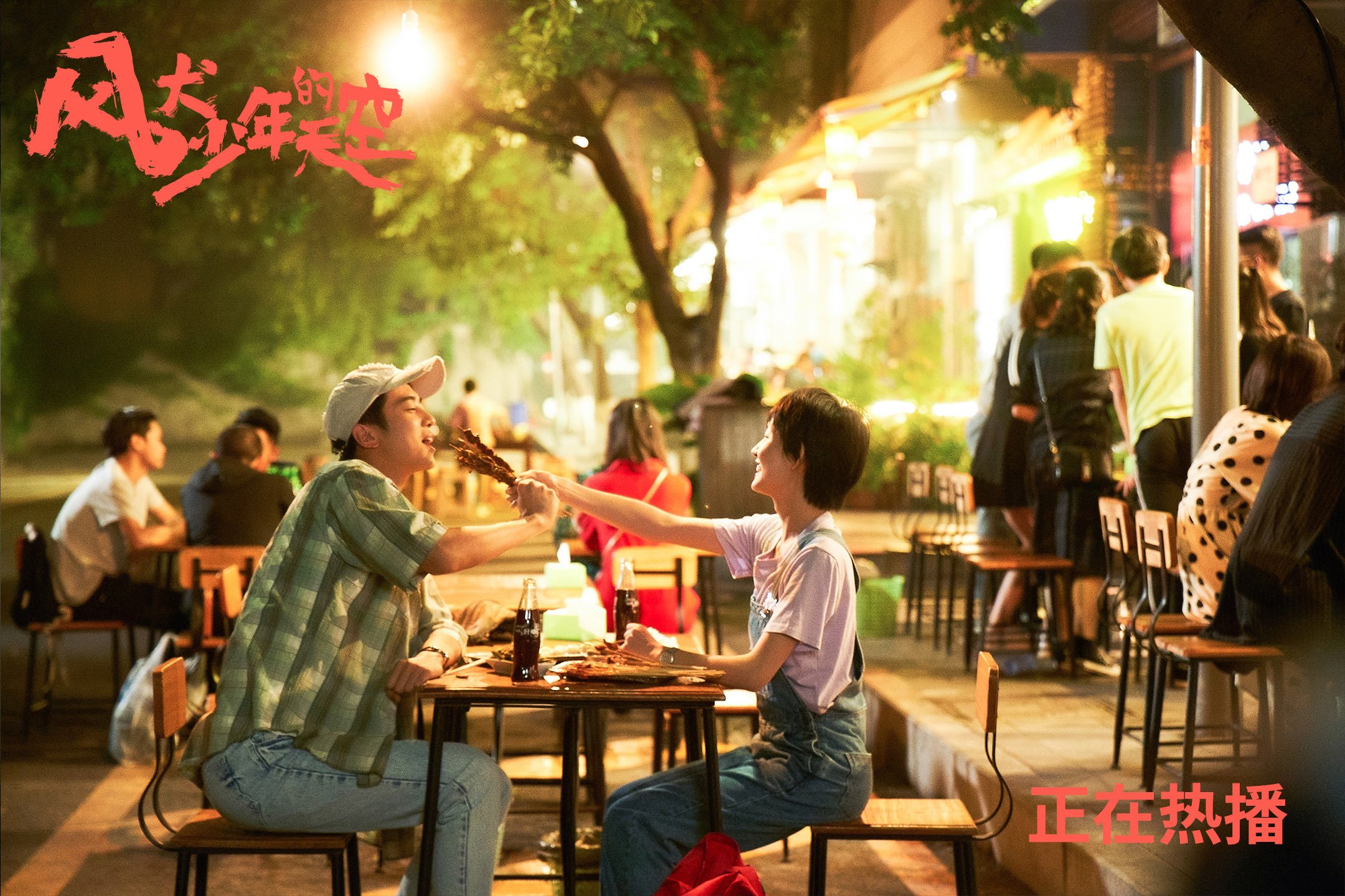 中场幽灵，当荷兰遇上英格兰，是谁在暗处奏响卡塞米罗的节拍器？