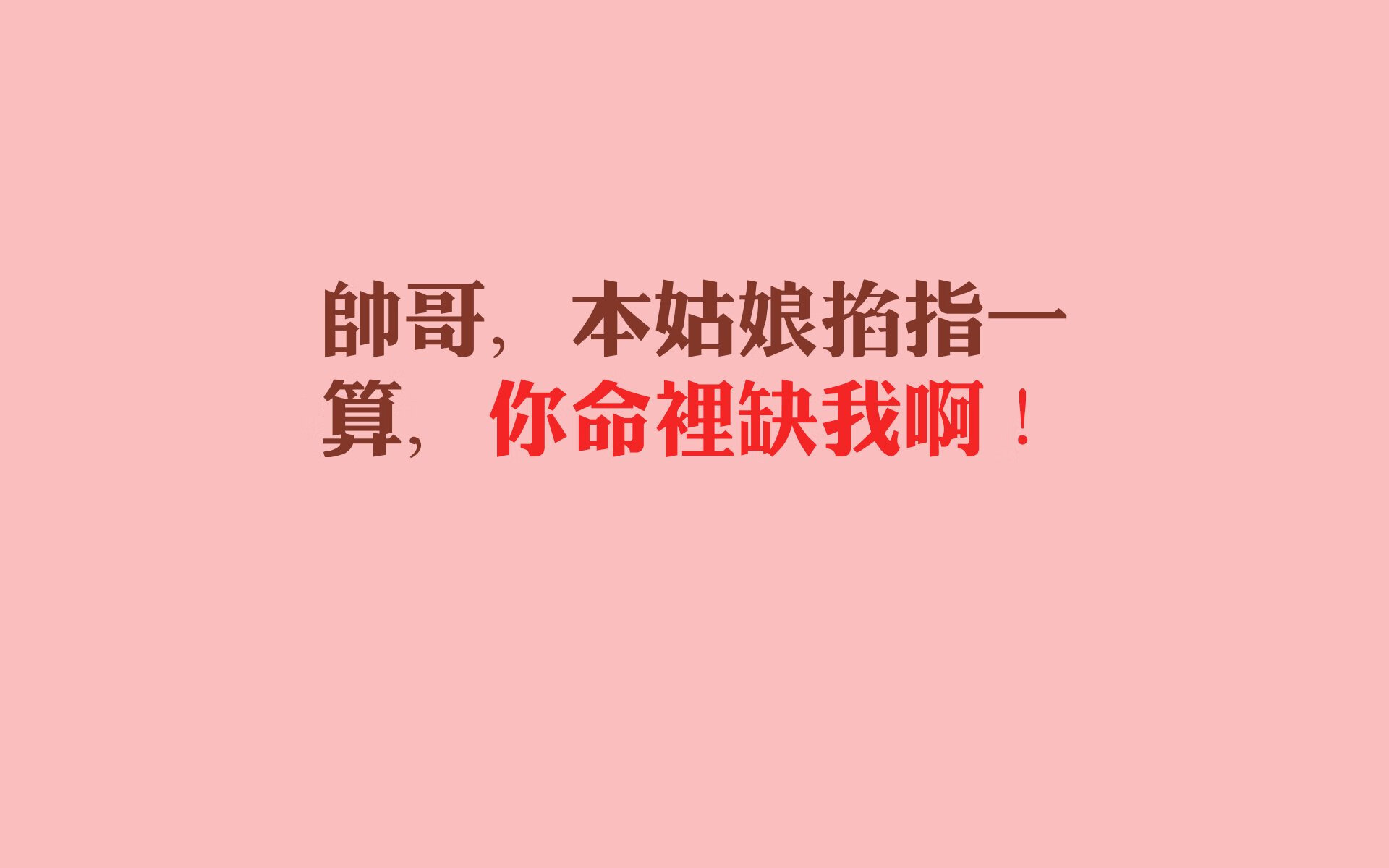 奥运战役前夜,王者无需加冕
