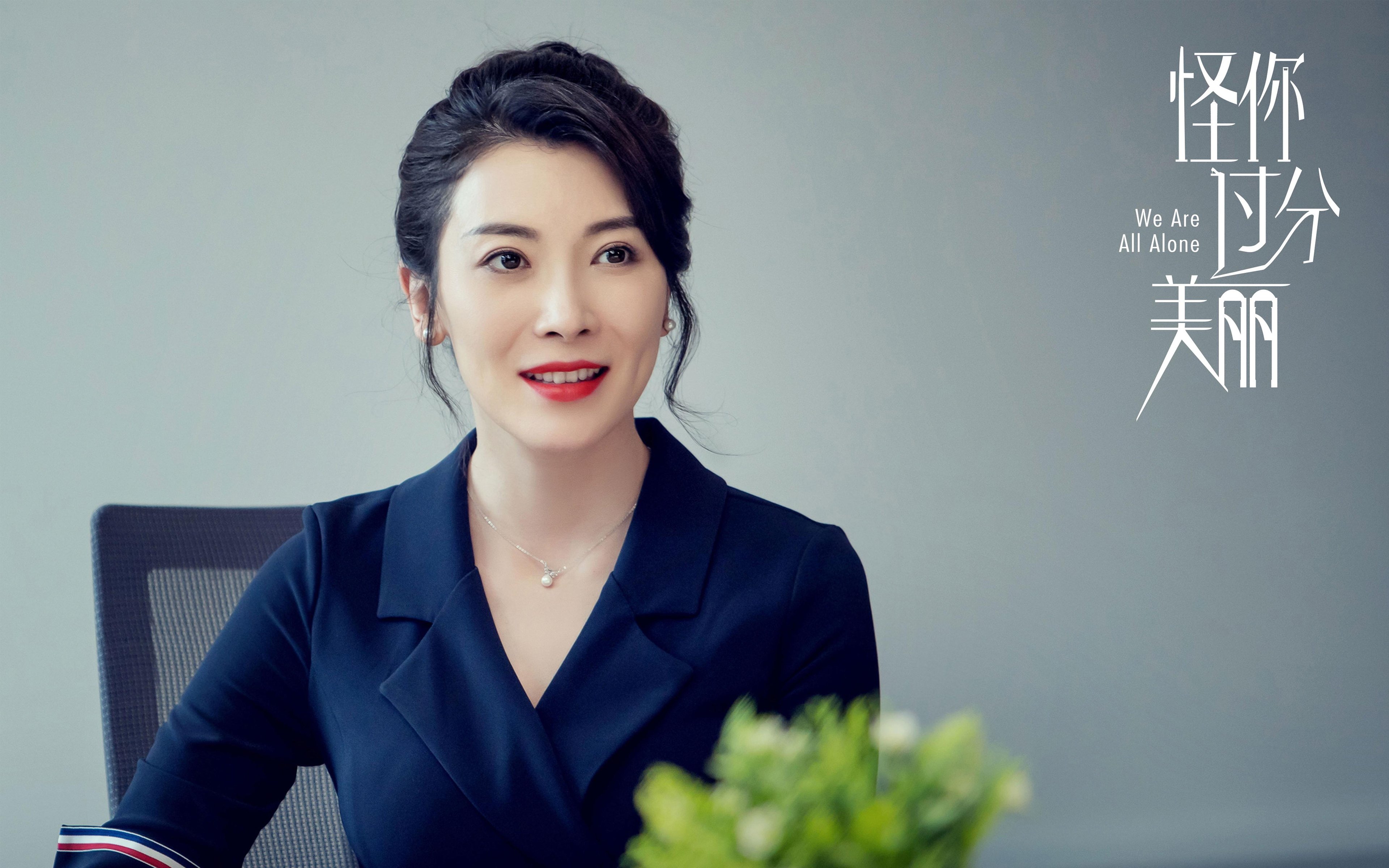 马克西43+7打穿芝加哥!他用一记记三分处决了国王的公牛之梦