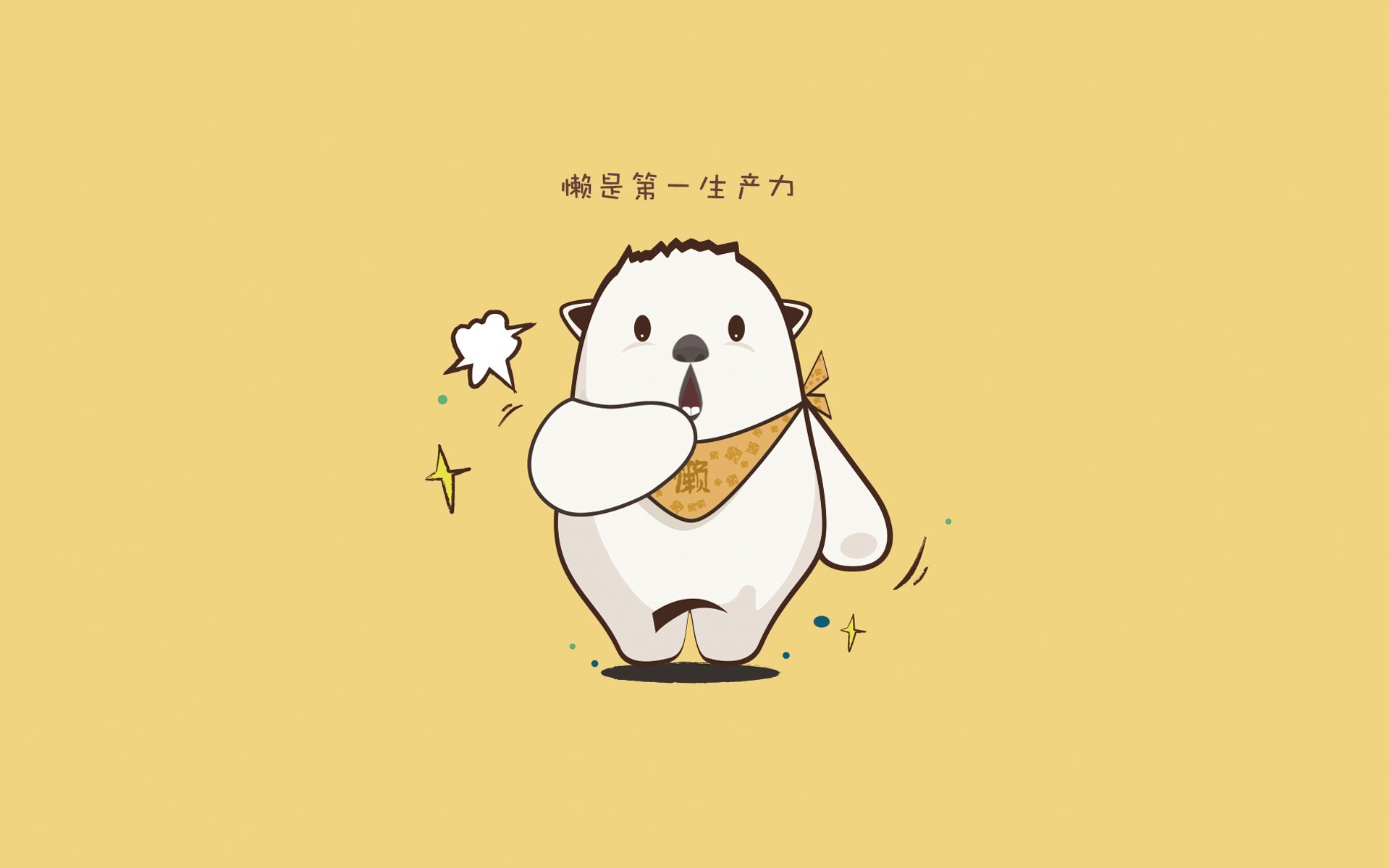 如行云流水的交响乐,小贾伦教科书式表现引领太阳拿下爵士