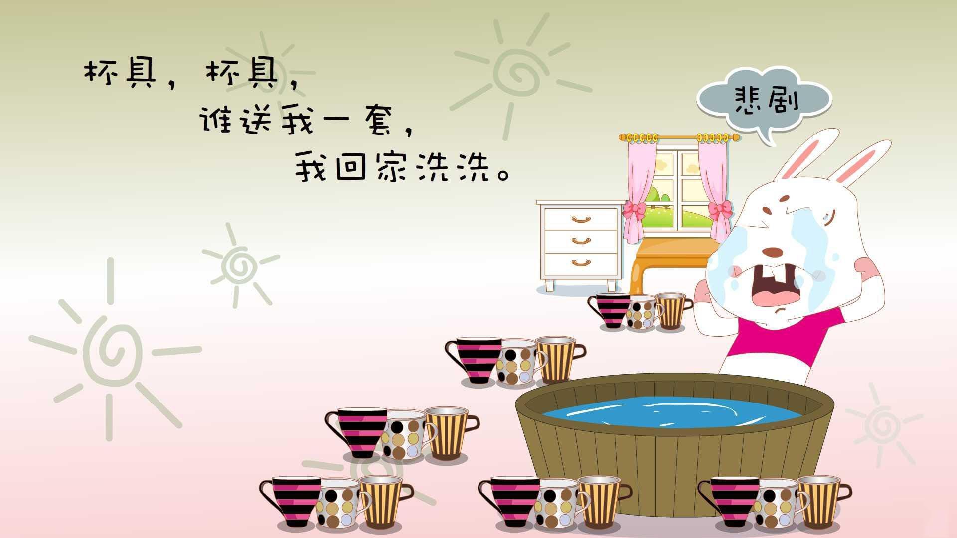 烈火重生！拉梅洛铁蹄踏碎绿军神话，自我救赎之夜