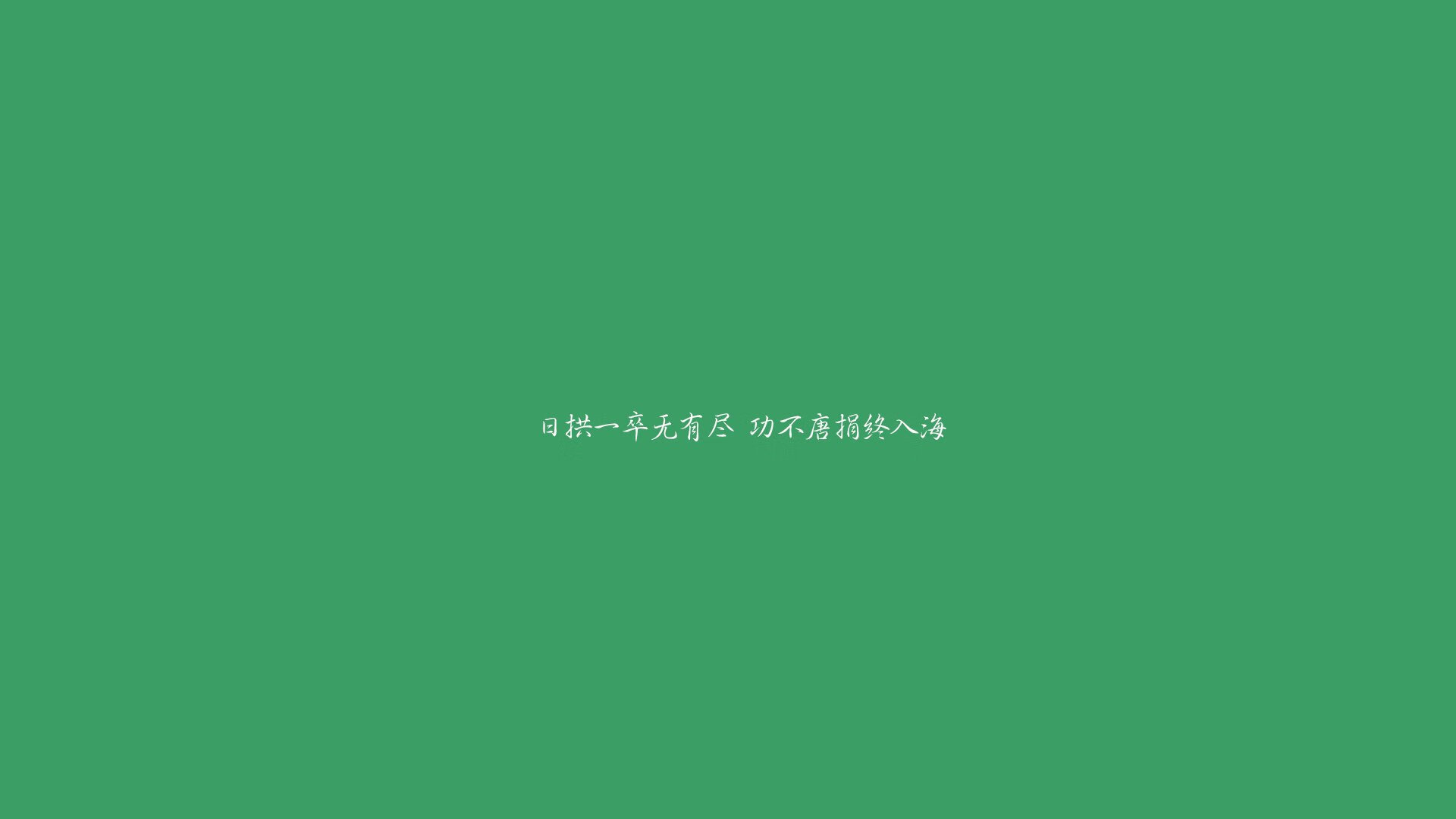 冰与血，库尔图瓦封神夜，比利时以绝杀为2026世界杯F组写下唯一剧本