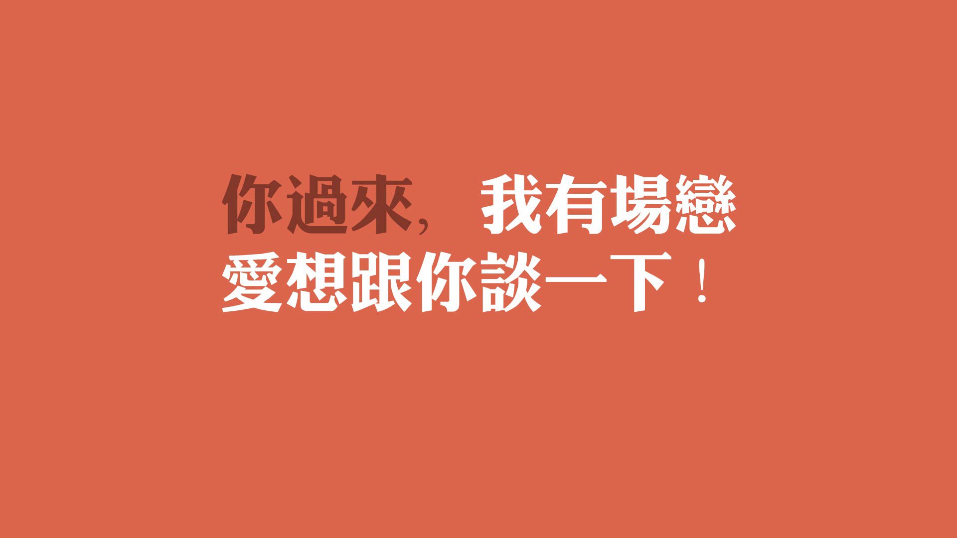 沙漠之狐的独白，福登与替补奇兵联手书写美加墨世界杯唯一剧本