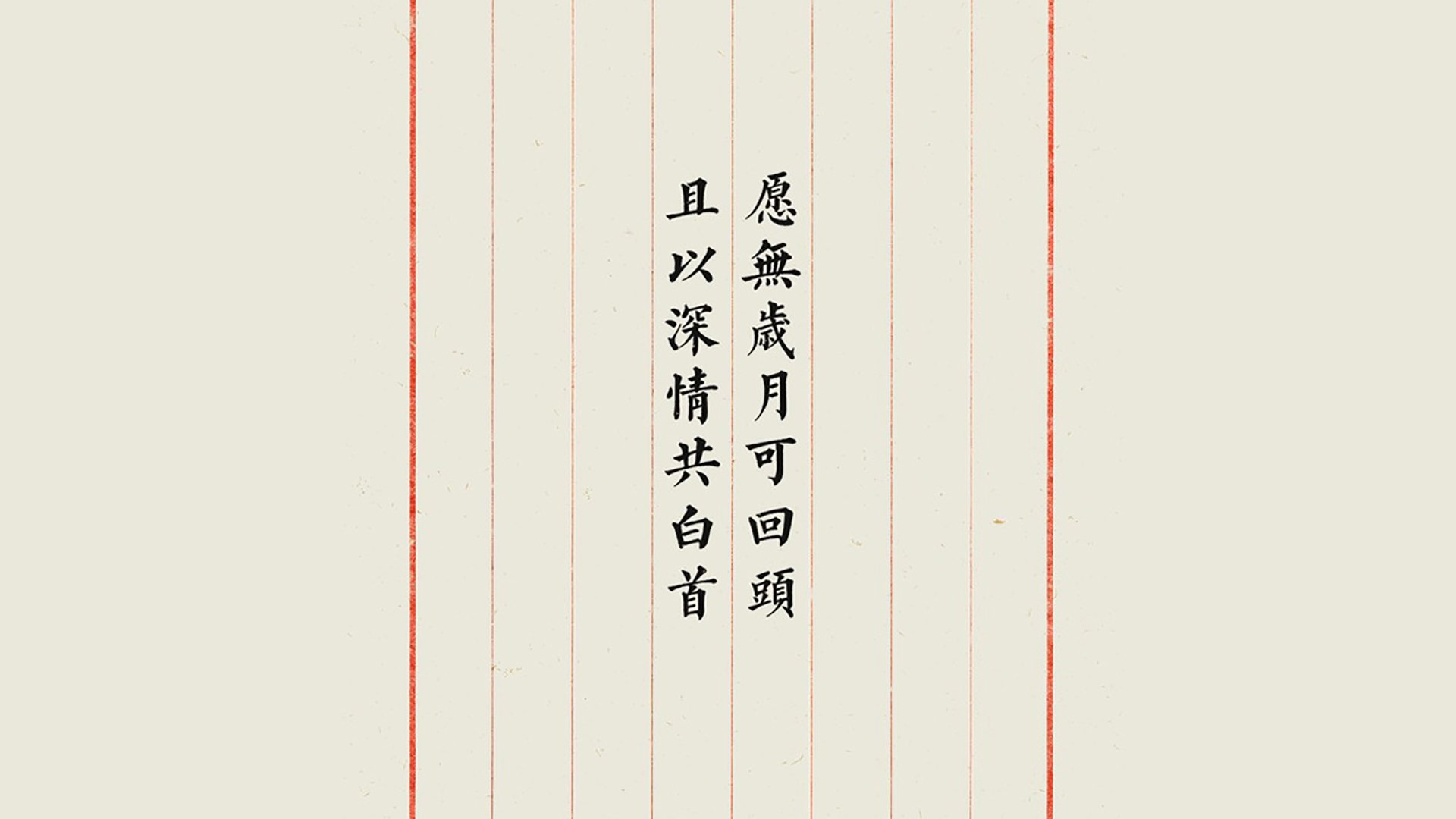 绝境中的王者，库尔图瓦铁壁封神，加纳逆天改命击溃泰国