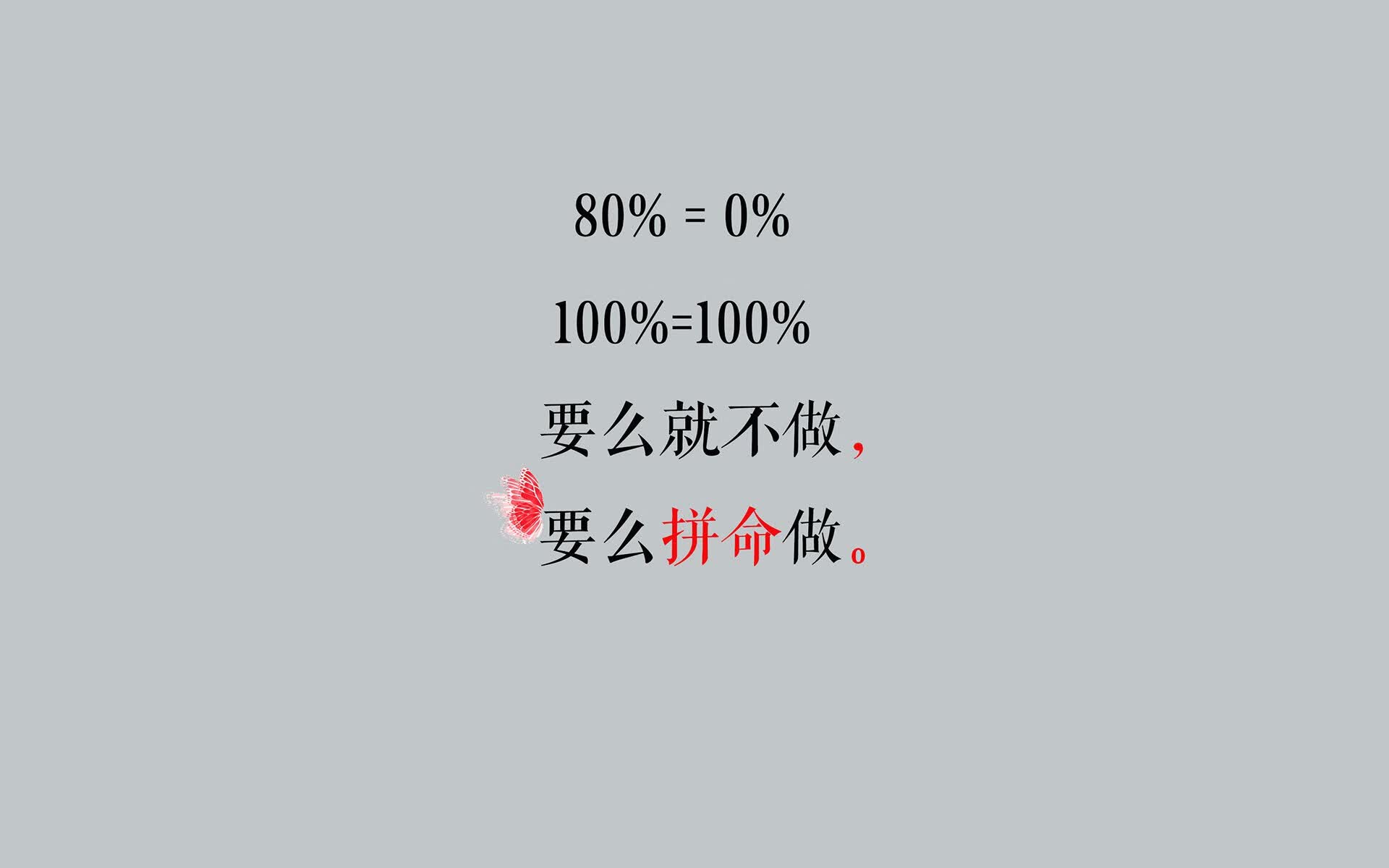 宿命的对抗，2026世界杯C组之夜，德国战车在凯恩的节奏中险胜喀麦隆