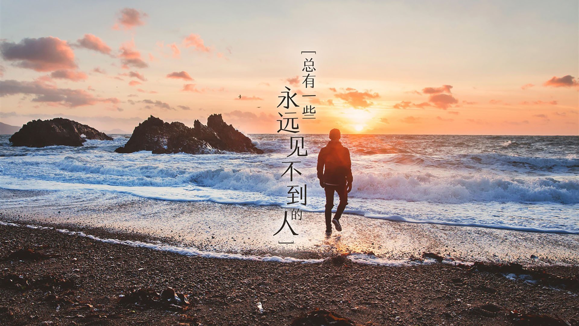 蓝衣军团的黄昏与桑巴之子的救赎，2026半决赛，维尼修斯撕裂北欧长夜的唯一瞬间