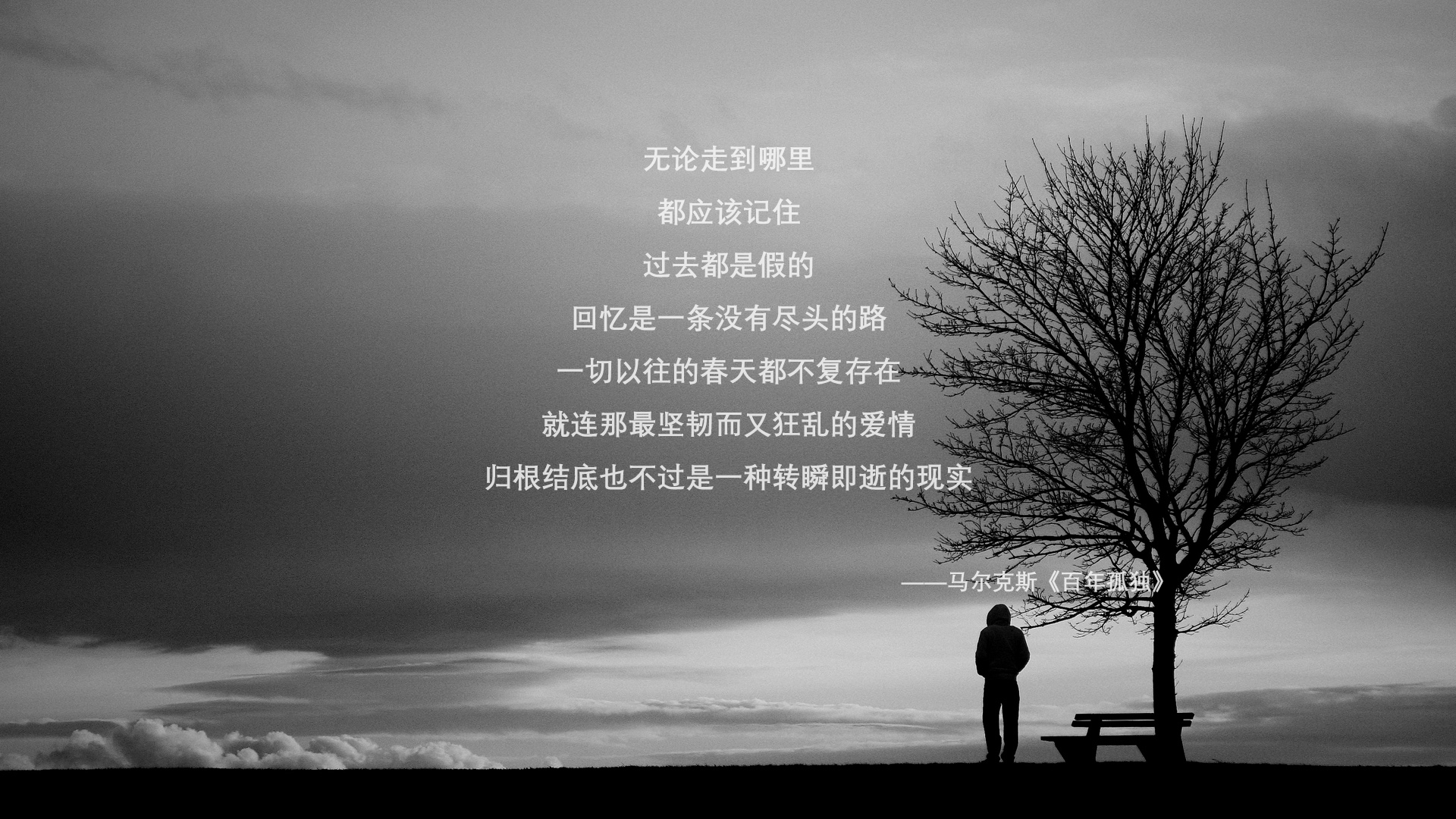 孤星闪耀,当苏亚雷斯用最后一舞,将美加墨世界杯变成一个人的战场