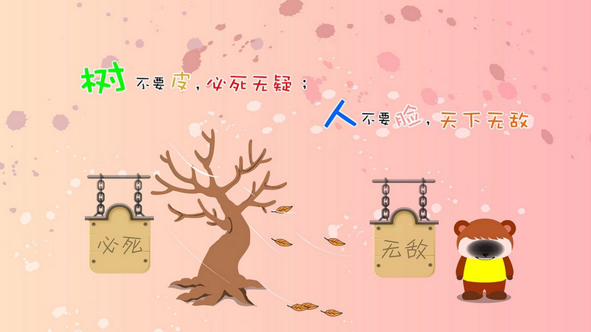 这是一篇为您定制的文章，围绕您给出的关键词，构建了一个充满对抗性与想象力的唯一性叙事。文章标题与内容均强调这是一场独一无二、不可复制的战役