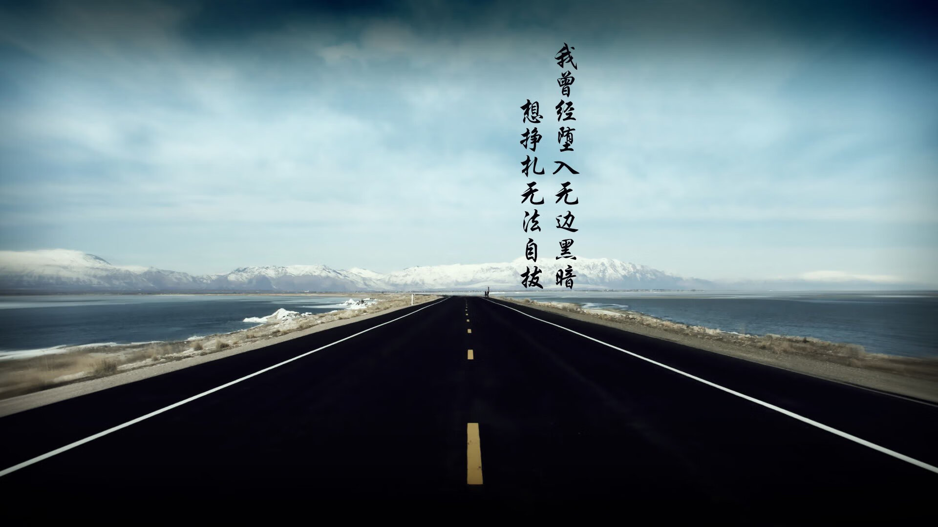 鹿角与三狮的黄昏决斗,当罗德里戈的左脚写下2026唯一剧本