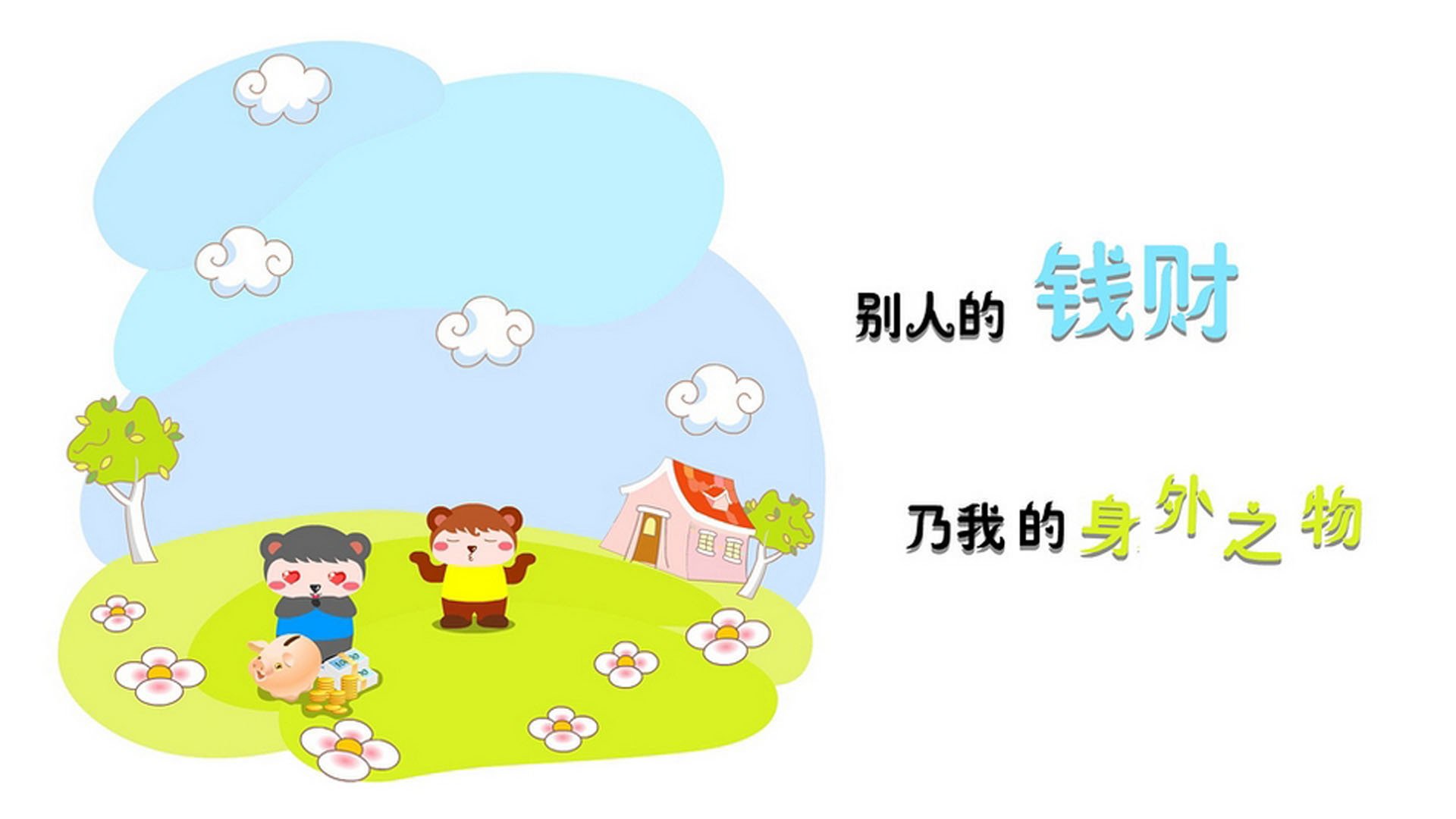 致命一击,库尔图瓦的救赎与葡萄牙横扫厄瓜多尔的唯一剧本